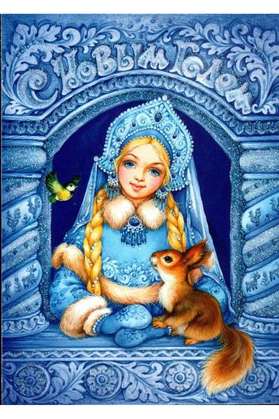 MARCEL SANAT Snow Fairy And Squirrel Marcel Art Diamond Mosaic Painting 36x51cm
