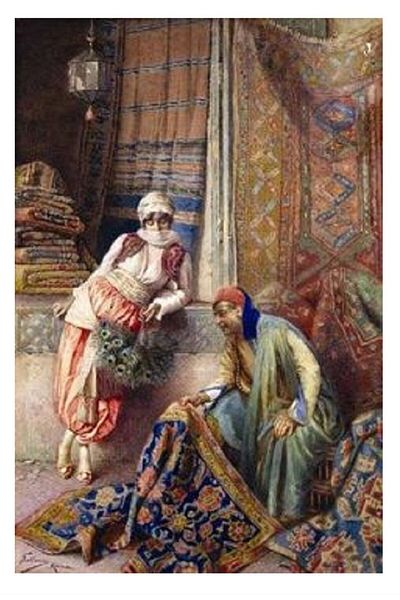 dialands Carpet Trader