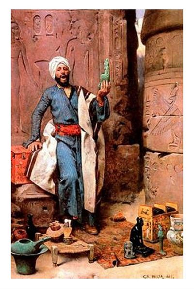 dialands Orientalist Design