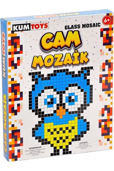 Kumtoys فسيفساء زجاجية من ريدكا