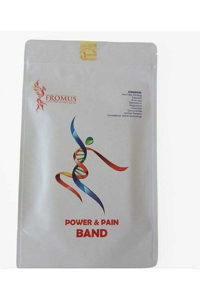 FROMUS شريط الألم