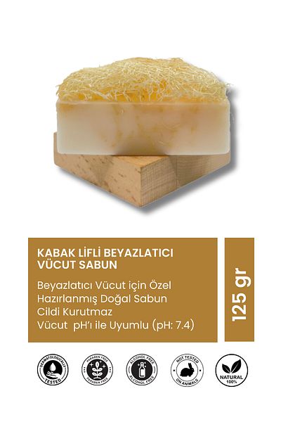NESHLLY NATURAL صابون الجسم بتأثير تبييض وتفتيح من ألياف اليقطين من Neshlly