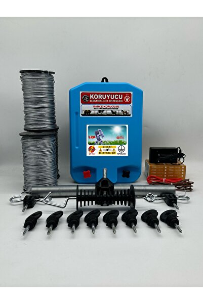 KORUYUCU ÇİT Koruyucu Elektrikli Çit Cihazı Seti Domuz Ayı Kovucu (Power TG1500