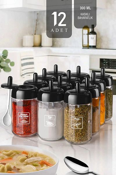 kitchen box 12 Piece Self-Spooned Spice Holder Set - 300 ml