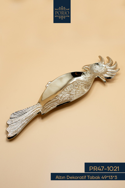 Porio Altın Dekoratif Tabak 49x13x3 cm