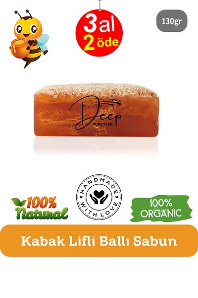Deep Purestar Natural Pumpkin Fiber Honey Soap 130 Gr