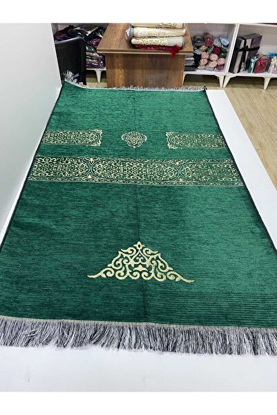 GÜLSEMALİ Kabe Örtüsü Düz Modeli Ultra Lüks Siyah Şönil Seccade