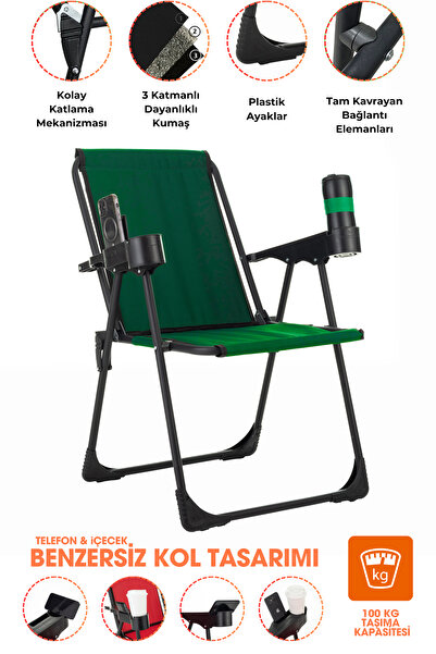 Armarks Kamp Sandalyesi, Katlanır Kamp Sandalyesi, Bardaklıklı Kamp Sandalyes...