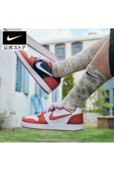 Nike Ebernon Low Prem Spor Ayakkabı Sportie