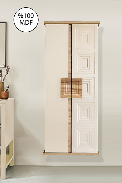 Nurcelant Banyo Boy Dolabı Mdf 120 cm Krem