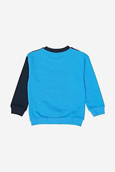 Nebbati Цветен суичър за момче BG Store