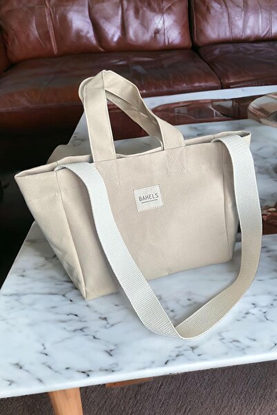BAHELS Beige Canvas Women's Shoulder Bag - With Strap