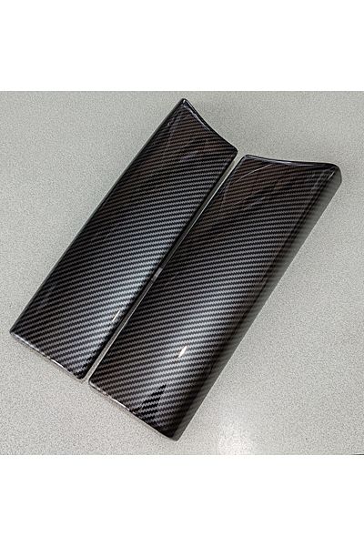 GCP German Car Parts GLC X253 Carbon Fiber Style - Armrest Skin, Aksesaur