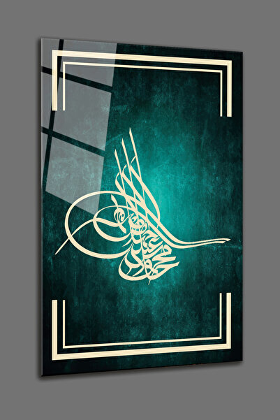 BV DEKOR ΓΥΑΛΙΝΗ ΖΩΓΡΑΦΙΚΗ ΜΕ ΣΧΕΔΙΑΣΜΟ ΤΟΥΓΡΑΣΙΩΝ ΟΘΩΜΑΝΙΚΗΣ ΚΡΑΤΙΚΗΣ ΕΠΙΒΟΛ...