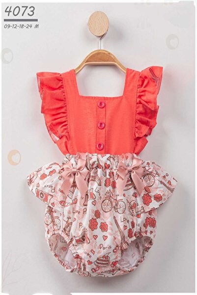 My Kids Wear بذلة أنيقة بنقشة الزهور والربيع