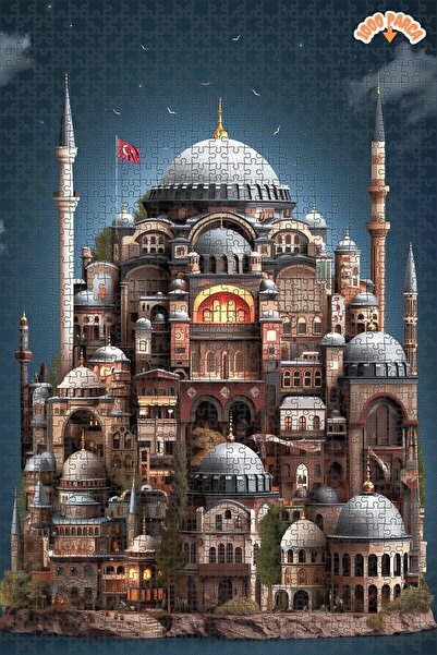 Teona Ahşap Ayasofya Dekoratif Çift Katlı Çerçeveli Asılabilir Ahşap Puzzle 1...