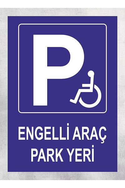 zafrakreklam مواقف السيارات المعاقين 24 × 34 سم لوح تسجيل PVC