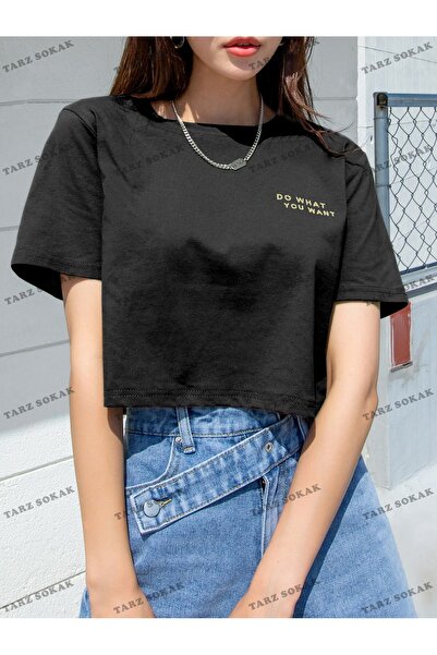 Tarzsokak Tricou oversize unisex - Imprimat DO WHAT