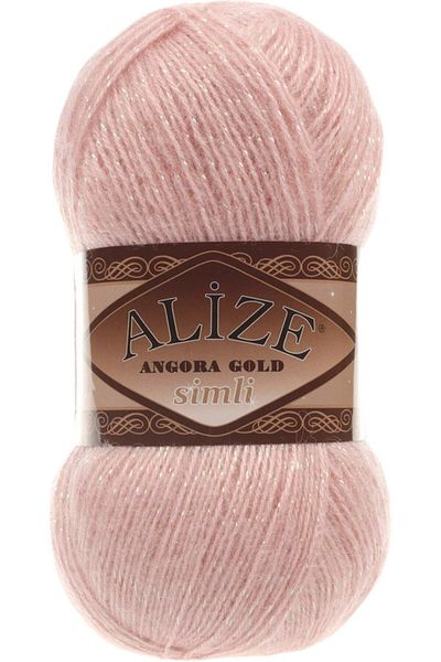 Alize Angora Gold Glitter Powder 161 - Πλεκτό Χειροποίητο Γιλέκο Ζακέτα Πλεκτό Πουλόβερ