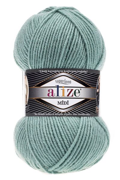 Alize Mint 463 Superlana Midi String Vest and Cardigan - Hand Knitted Beanie Sweater Yarn