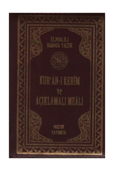 Huzur Yayınevi Kur'an-ı Kerim Ve Açıklamalı Meali