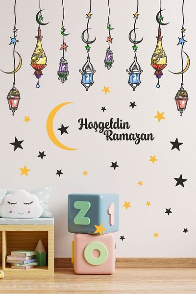 212shop Welcome Ramadan Colorful Lantern Pendant Lamp Glass Wall Decoration Sticker Sticker Set - Ramadan Ornaments