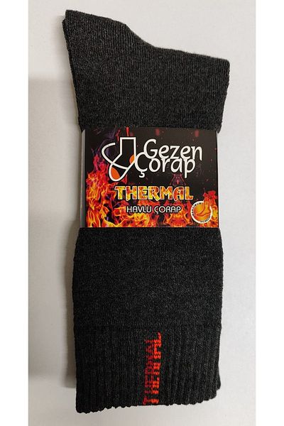 Gezen Çorap Мъжки зимни термо чорапи за хавлии - Разноцветни, 8998663225
