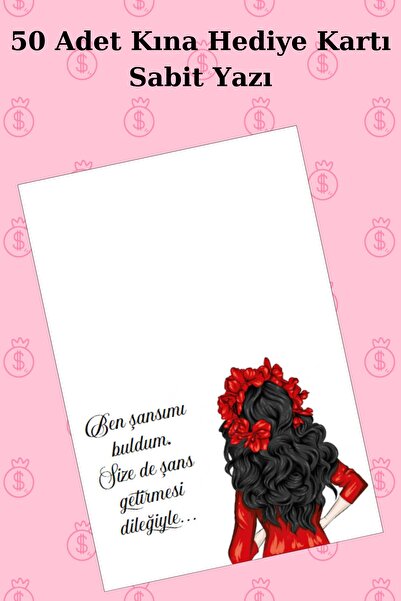Emtory Home 50 Adet Hazır Kına Kartı - Tebrik Kartı - Hediye Kartı - Toka Kar...