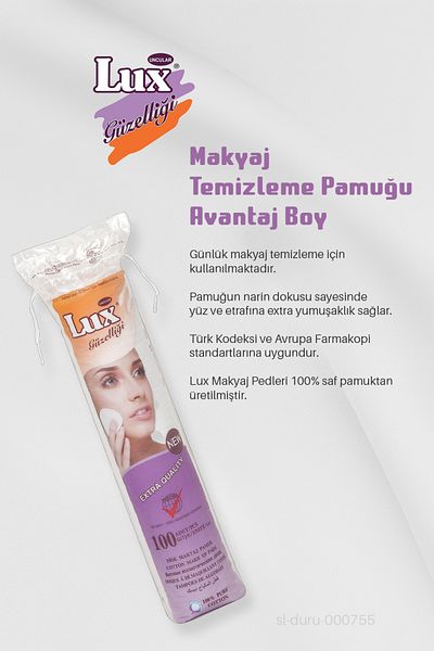 LUX Makeup Remover Cotton Disc Shaped BUY 7 PAY 6 and 50 Gr Cotton