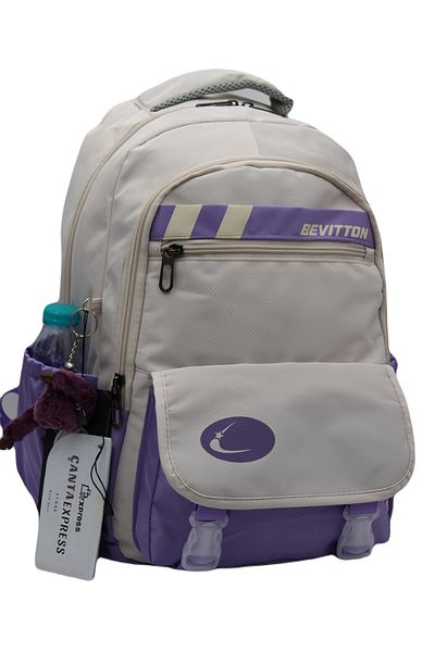 ÇantaExpress Σχολικό σακίδιο πλάτης Bevitton Beige-Lilac - Υδατοαπωθητικό Ύφασμα 34300
