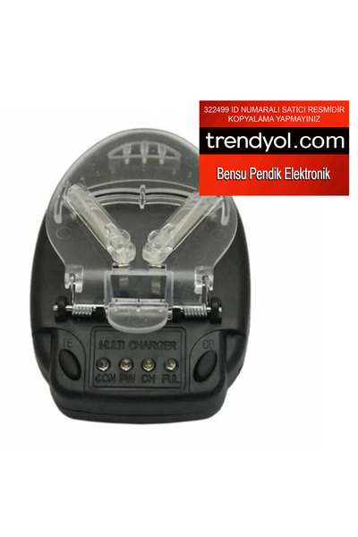 Genel Markalar Akrep Şarj Aleti Kelebek Şarj Aleti Akrep Şarj Cihazı Kelebek ...