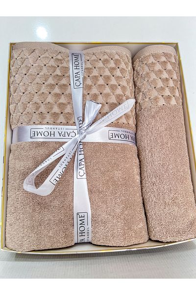 AYHANHOME Σετ μπάνιου 2 τεμαχίων Jacquard Boxed Πετσέτες μπάνιου 1 Τεμάχιο 70x140, 1 Τεμάχιο 50x90