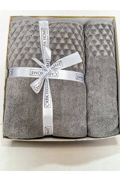 AYHANHOME Σετ μπάνιου 2 τεμαχίων Jacquard Boxed Πετσέτες μπάνιου 1 Τεμάχιο 70x140, 1 Τεμάχιο 50x90