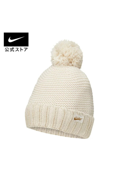 Nike Sportswear Women's Pom Beanie DO8199-104 Bere