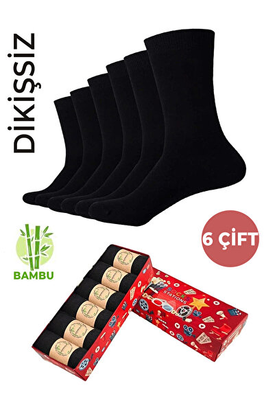 Socks Stations Бамбукови чорапи - Черна кутия с 6 чифта - Чорапи за мъже и жени - Безшевни бамбукови чорапи