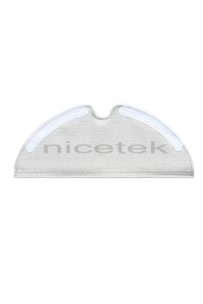 Nicetek Xiaomi Trouver Robot Lds Vacuum Mop Finder - 2 Pieces Rls3 Compatible Microfiber Vacuum Mop