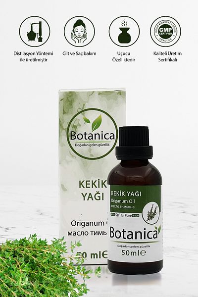 botanica زيت الزعتر أوريجانوم أونيتس - العناية بالأظافر 50 مل زيت عطري