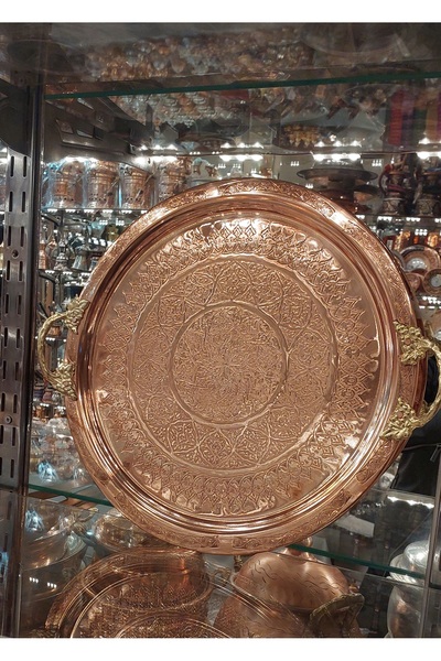 Bakır Center Copper Tray & Copper Presentation Tray 38 cm Copper Ottoman Heavy Hand Embroidered Tray Henna Tray