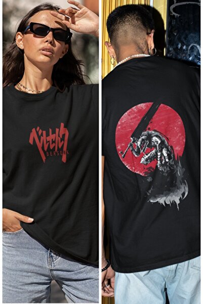 Fuddy Moda Μπλουζάκι Unisex μπροστινό πίσω με στάμπα Berserk Guts, μπλουζάκι ...
