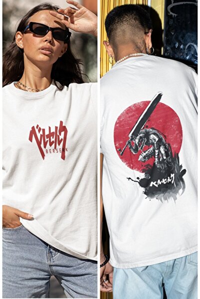 Fuddy Moda Unisex majica sa prednjim i zadnjim dijelom Štampano Berserk Guts,...