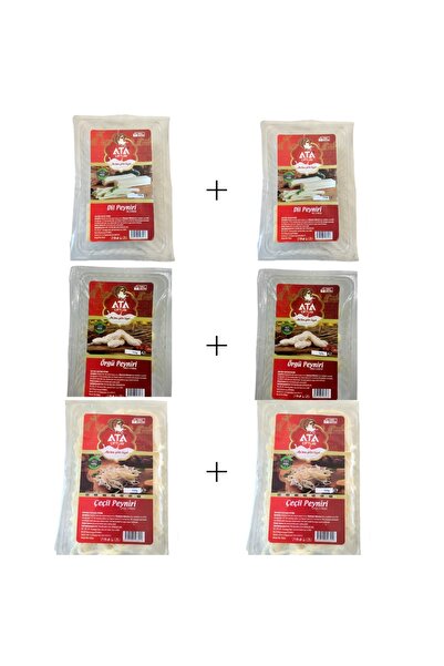 ATAÇİFTLİĞİ KARMA KAHVALTILIK PAKETİ TEL PEYNİR 500g*2 ÖRGÜ 500g*2 DİL 500g*2