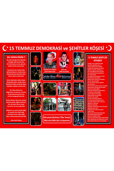 Göktuğ Hediyelik 15 temmuz  demokrasi ve şehitlik köşesi vinil baskı