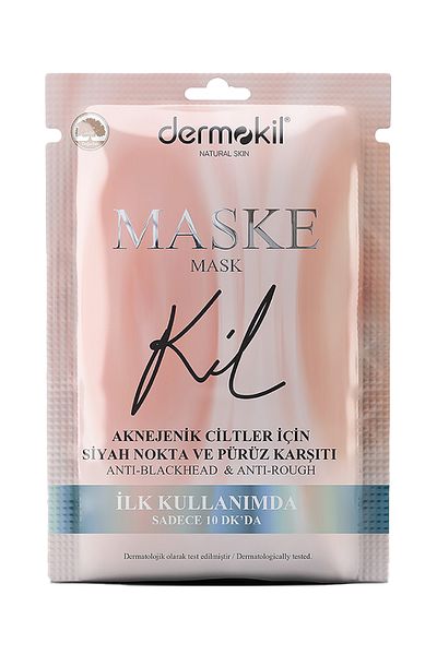 Dermokil قناع خاص ضد الرؤوس السوداء وحب الشباب 15 مل