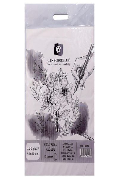 GPTURKGRUP Alex Schoeller 35X50 Cm Water Color Paper - 10 Pieces 160 Gr Bag Alx-0178