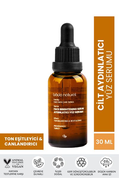 Bade Natural سيروم تفتيح الوجه 30 مل