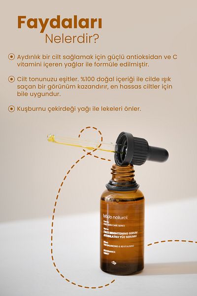 Bade Natural سيروم تفتيح الوجه 30 مل