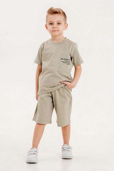 BARKOD KİDS Barcode Kids 100% Cotton Double Set T-shirt and Shorts for Boys506070183