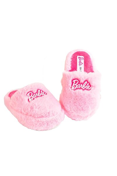 ellaboni Fluffy Figured Slippers Children's Home Slippers Furry Slippers