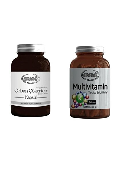 Ersağ Çoban Çökerten (demir Dikeni) 60 Kapsül & Multivitamin Tablet 60 Kapsül
