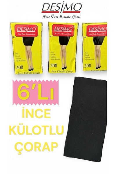 Desimo Комплект от 6 тънки черни дамски чорапогащи 20 Denie